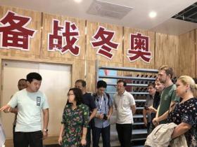 俄哈兩國媒體“尋跡新吉林” 聚焦吉林市冰雪旅游業