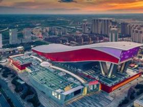 北京冬奧會賽區(qū)出臺補助措施助冰雪企業(yè)渡難關