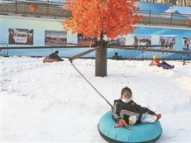 石景山丨冬奧社區5000平方米免費冰雪樂園正式向市民開放