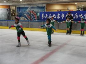 第五屆北京市民快樂冰雪季帶動(dòng)千人參與