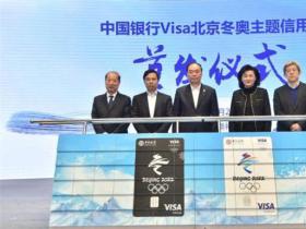 冰天雪地也是金山銀山！3億人參與冰雪“大冰雪產(chǎn)業(yè)”該咋搞？