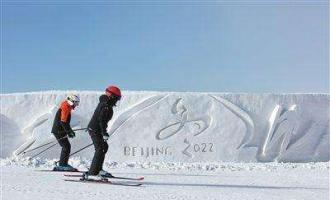 借力2022冬奧會發(fā)展冰雪旅游產(chǎn)業(yè) 前景十分廣闊