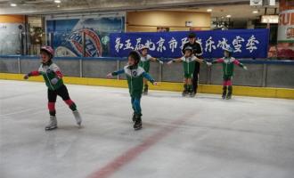 第五屆北京市民快樂冰雪季帶動(dòng)千人參與