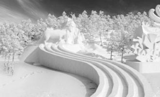 發展冰雪運動　造福百姓生活