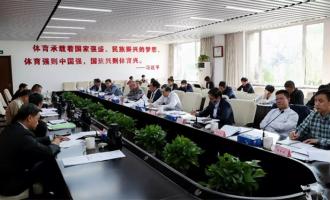 冬運中心召開冰雪項目新賽季醫療保障工作研討會