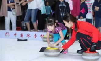 “國家隊(duì)訓(xùn)練公開日”點(diǎn)燃大眾冰雪激情