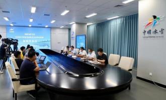 八支冰雪國家集訓隊將展開隊內賽