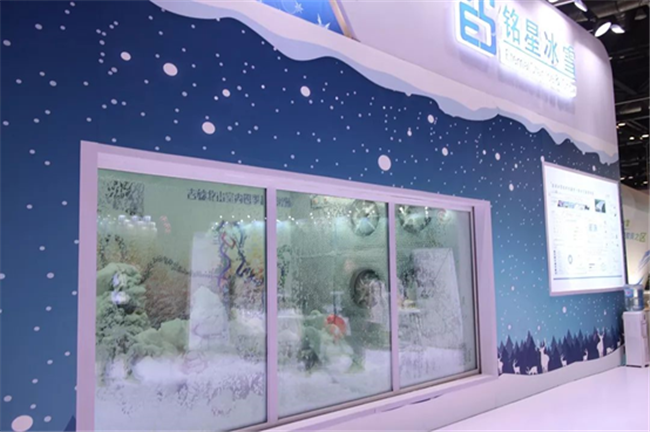室內(nèi)外移動雪屋