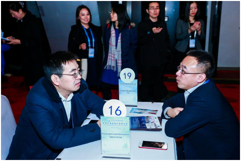 銘星冰雪執行副總裁姜金根與企業代表交流