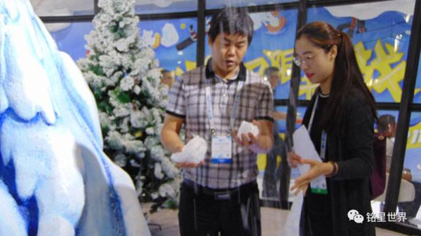 新浪體育記者采訪銘星冰雪集團董事長兼際華銘星集團董事李子欣
