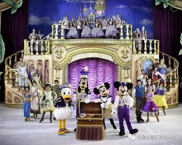 銘星冰雪主題樂園(翁梅店)8月底即將開業8