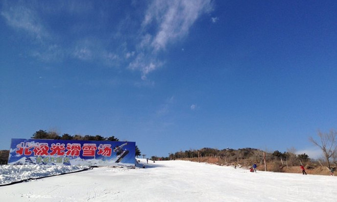 內蒙古呼和浩特北極光滑雪場