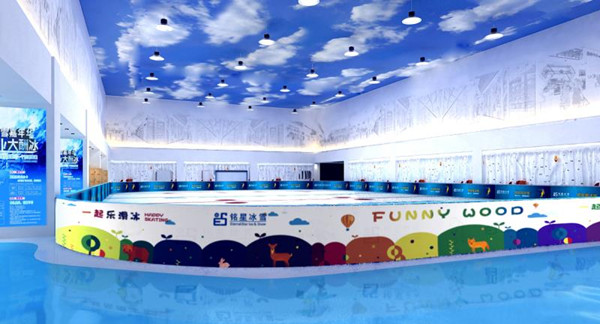 銘星冰雪主題樂園(翁梅店)8月底即將開業