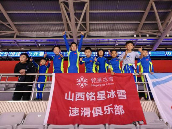 恭賀太原銘星冰雪短道速滑隊在2017上海國際青少年短道速滑公開賽上取得優(yōu)異成績