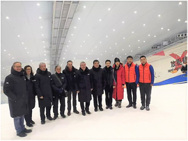 國際奧委會主席巴赫蒞臨考察銘星冰雪承建的“全球最大室內(nèi)滑雪場” 2