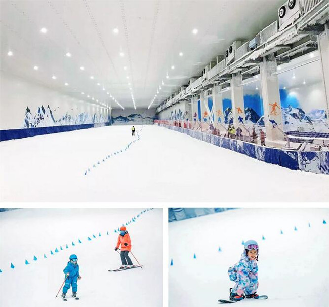 重慶 際華園室內滑雪館
