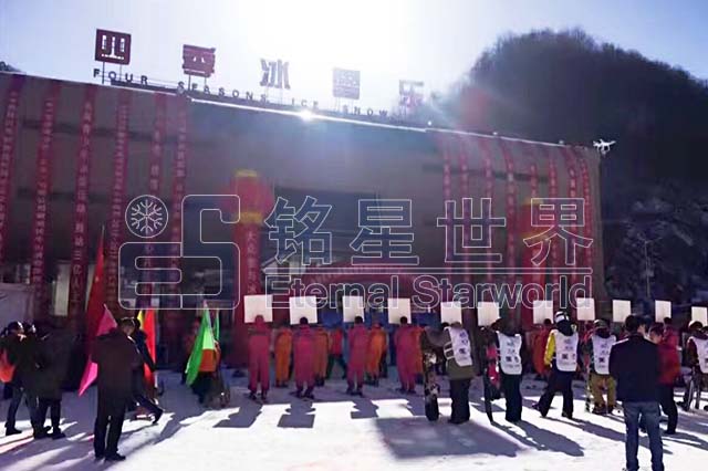“中原雪冠,縱享思滑”2016伏牛山滑雪度假樂園3