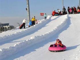 北京朝陽藍(lán)調(diào)莊園滑雪場