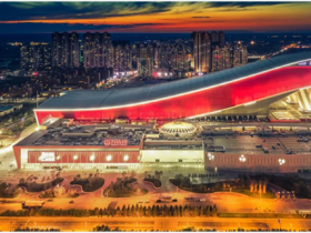 國際奧委會主席巴赫蒞臨考察銘星冰雪承建的“全球最大室內(nèi)滑雪場”