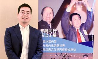【老總話冰雪】專訪銘星冰雪姜金根創新成就卓越
