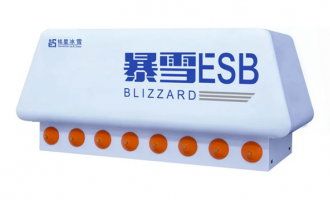 銘星冰雪|暴雪ESB-A8室內(nèi)型造雪機究竟有何獨特之處？