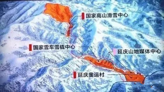 延慶賽區共有場館5個