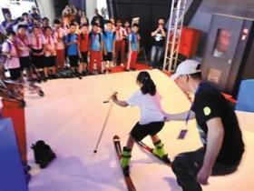 京交會體育展區上演冰雪運動“重頭戲”