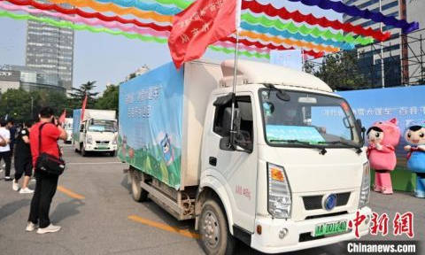 河北省“冰雪大篷車”百縣千鄉巡回啟動儀式現場
