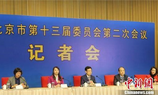 北京政協委員建言加強冰雪運動知識普及