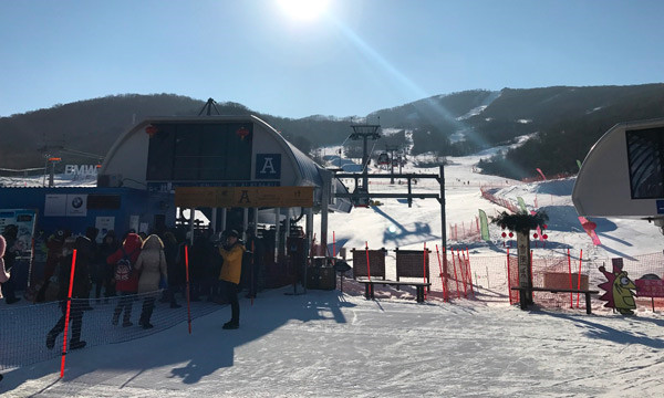 國內首個冰雪行業創業孵化中心即將成立