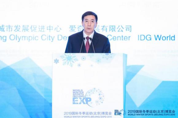 北京市副市長、北京2022年冬奧會和冬殘奧會組織委員會執行副主席、北京奧運城市發展促進會副會長張建東發表致辭