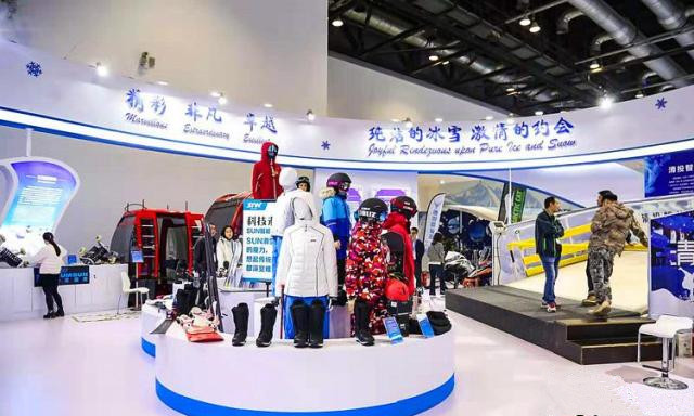 2019國際冬季運動(北京)博覽會張家口冬奧冰雪產(chǎn)業(yè)展廳展出的裝備