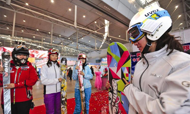 國產冰雪裝備