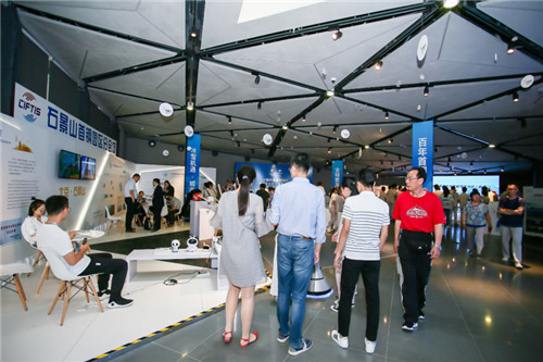 2019年京交會石景山首鋼園區分會場展會現場