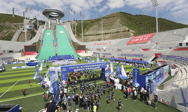 7月16日,張家口崇禮奧林匹克公園正式開園