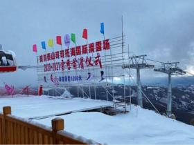 后冬奧時代冰雪觀察：3億人的大項目，8000億的冰雪產業規模，掘金機會在哪？