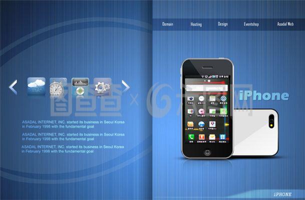 手機(jī)畫(huà)冊(cè)