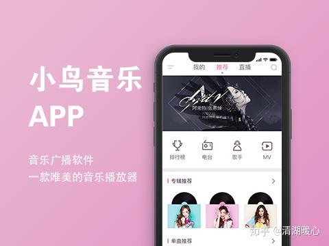 開發(fā)一個商城類APP需要多少錢？幾個關(guān)鍵影響因素與設(shè)計考量