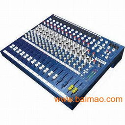 四川優質無線話筒租賃與制造 成都無線話筒設備及其計算機軟件設計應用